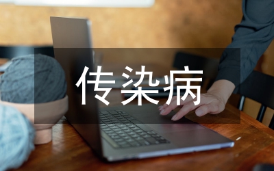 縣夏秋季傳染病防治工作會議上的講話