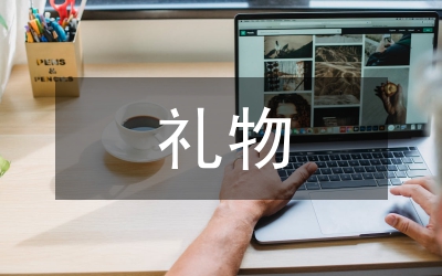 圣誕節(jié)送女生什么禮物