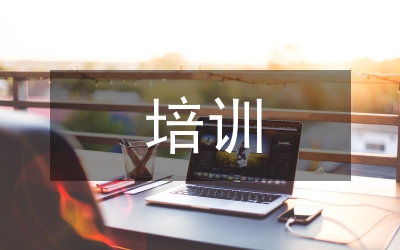 線上培訓(xùn)建議