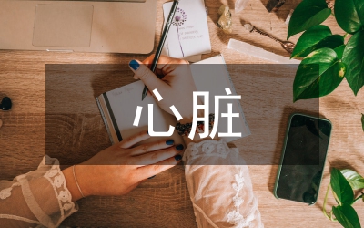 心臟術(shù)后氣管插管拔除吞咽功能研究