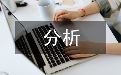 分析黑龍江農(nóng)墾農(nóng)業(yè)經(jīng)營體系