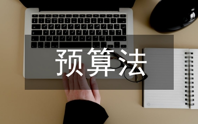 拓?fù)浒l(fā)現(xiàn)算法之議