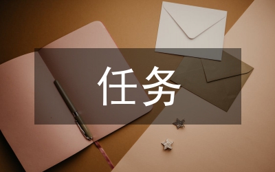 露天煤礦地質(zhì)勘查任務(wù)與要素