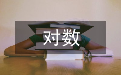 虛擬現(xiàn)實(shí)和增強(qiáng)現(xiàn)實(shí)對數(shù)字媒體的影響