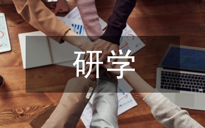 研學(xué)旅游市場(chǎng)需求