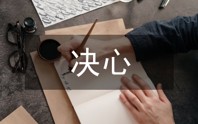 嚴(yán)查陳良宇表明中央反腐決心