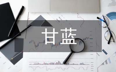 圓球甘藍新品種高產(chǎn)栽培技術綜述