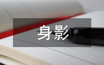 淺談游戲中找尋科學(xué)的身影