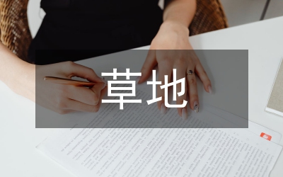 草地貪夜蛾識(shí)別與防治技術(shù)分析