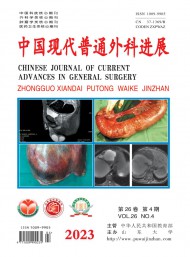 中國(guó)現(xiàn)代普通外科進(jìn)展