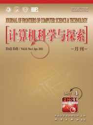 計算機科學(xué)與探索