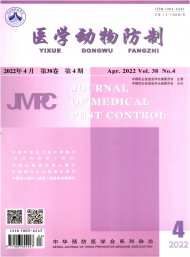 醫(yī)學(xué)動(dòng)物防制