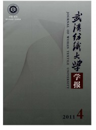 武漢科技學(xué)院學(xué)報
