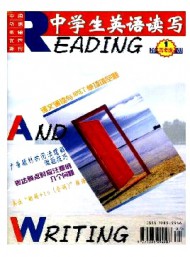 中學(xué)生英語(yǔ)讀寫(xiě)·高考版