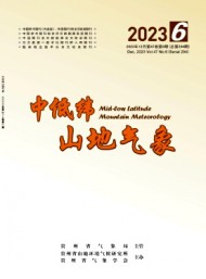 中低緯山地氣象