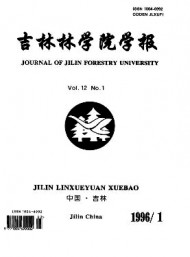 吉林林學(xué)院學(xué)報(bào)