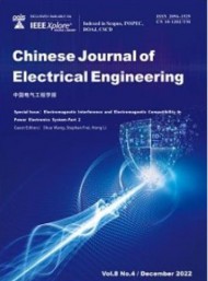 中國(guó)電氣工程學(xué)報(bào)