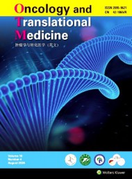 德國醫(yī)學(xué)