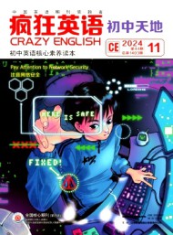 瘋狂英語(yǔ)·初中天地