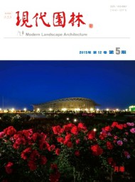 農業(yè)科技與信息·現(xiàn)代園林