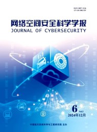 網(wǎng)絡(luò)空間安全科學(xué)學(xué)報