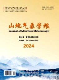 山地氣象學(xué)報(bào)