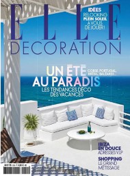 ELLE Decoration住宅裝飾雜志